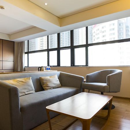 Ji Hotel Shanghai Lujiazui South Pudong Road Extérieur photo