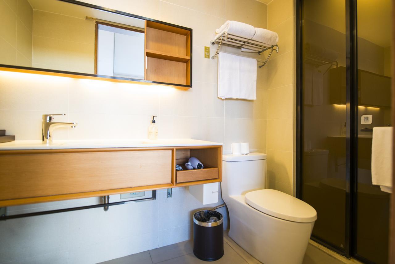 Ji Hotel Shanghai Lujiazui South Pudong Road Extérieur photo