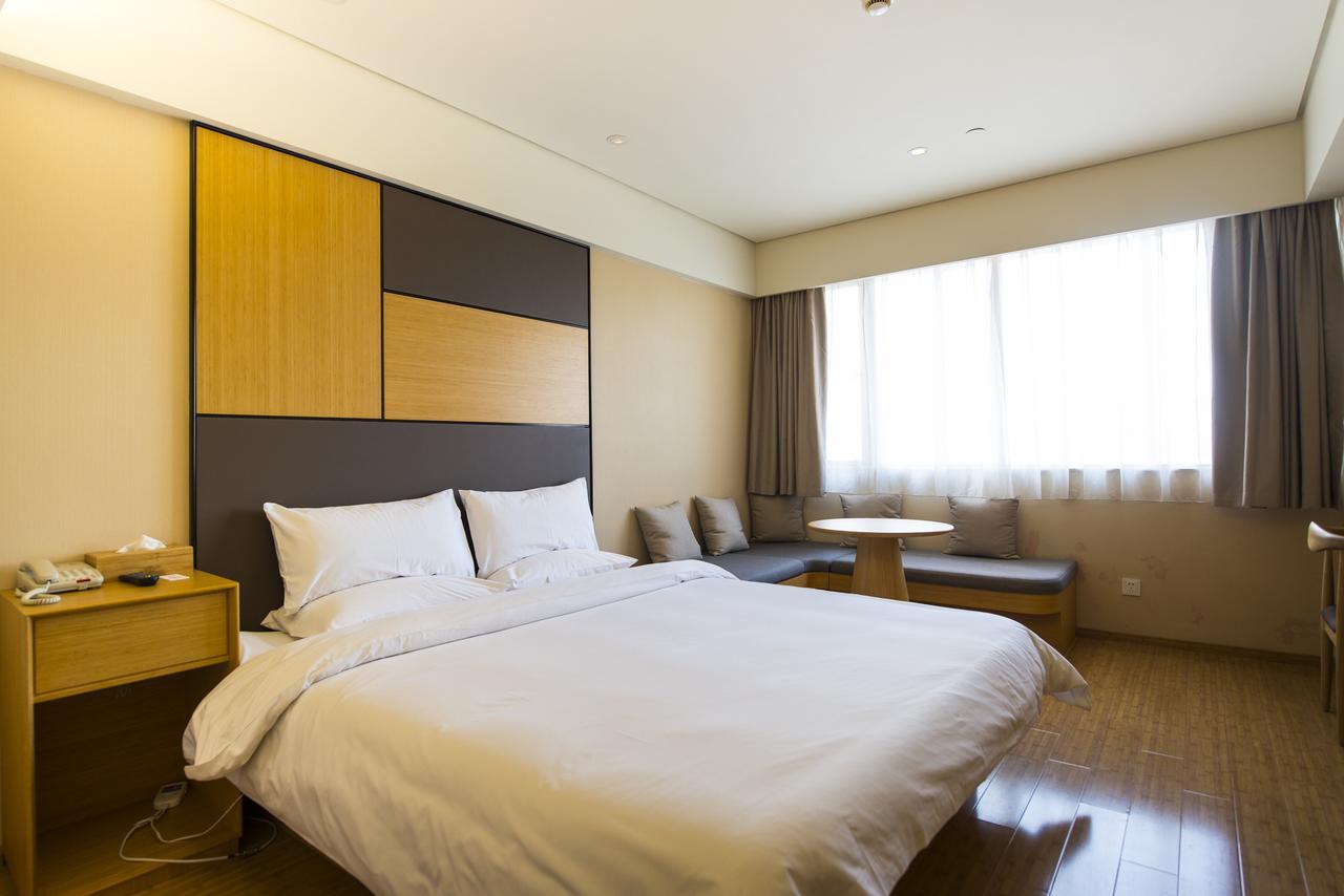 Ji Hotel Shanghai Lujiazui South Pudong Road Extérieur photo