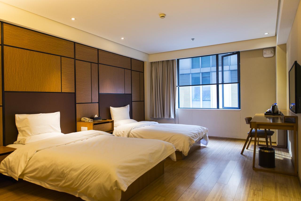 Ji Hotel Shanghai Lujiazui South Pudong Road Extérieur photo
