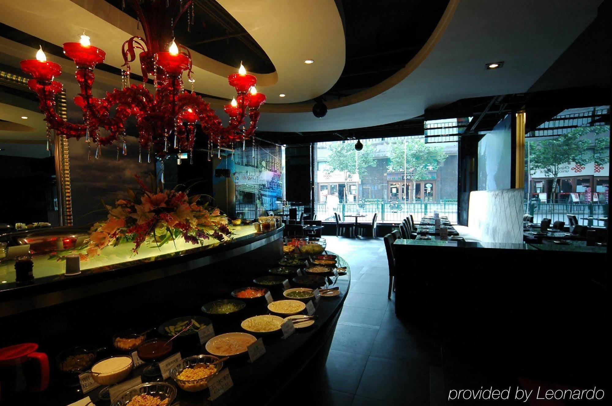 Ji Hotel Shanghai Lujiazui South Pudong Road Extérieur photo